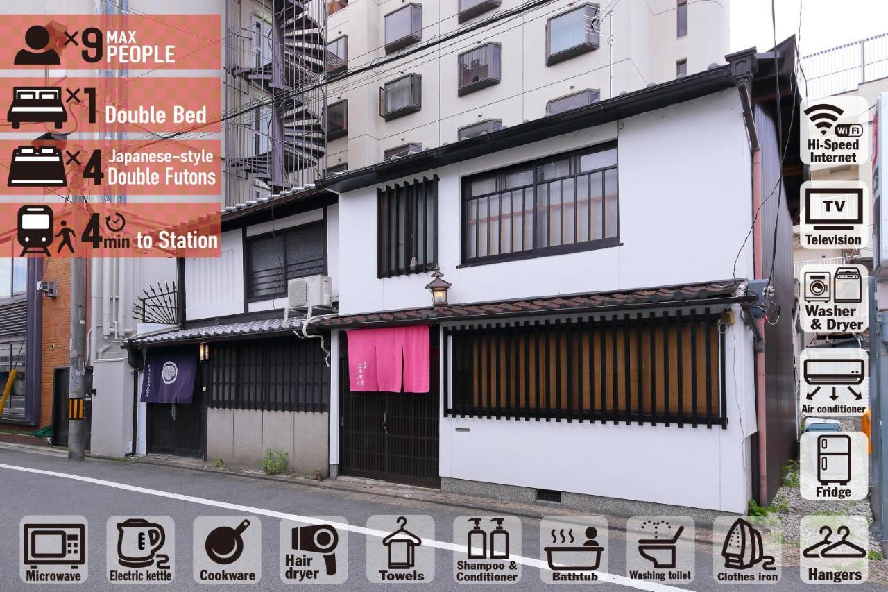 Villa Oyado Sanjo Machiya Kioto Exterior foto